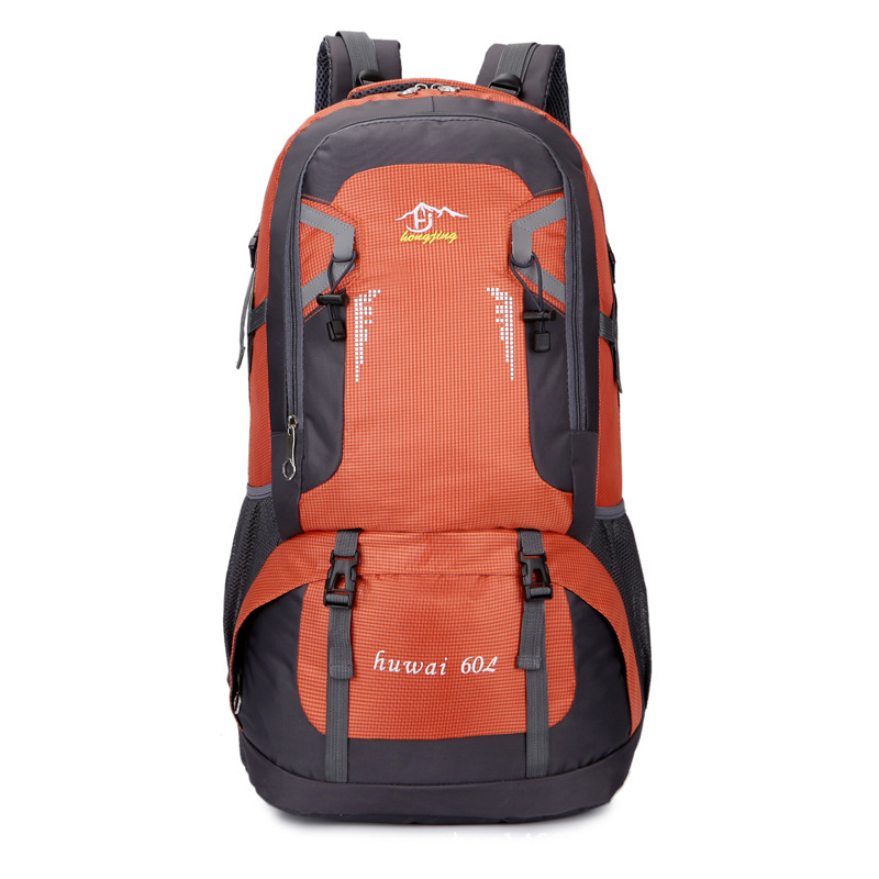 Men's And Women's Large-capacity Backpack Outdoor Sports Backpack Travel Bag - Image 2